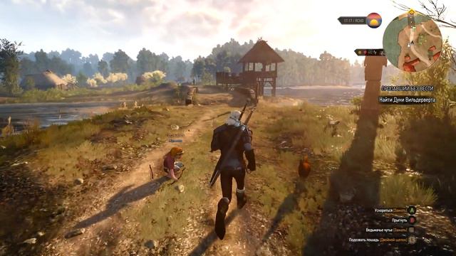 The Witcher 3: Wild Hunt [#4] - Поджигатель и пропавший брат. смотреть онлайн