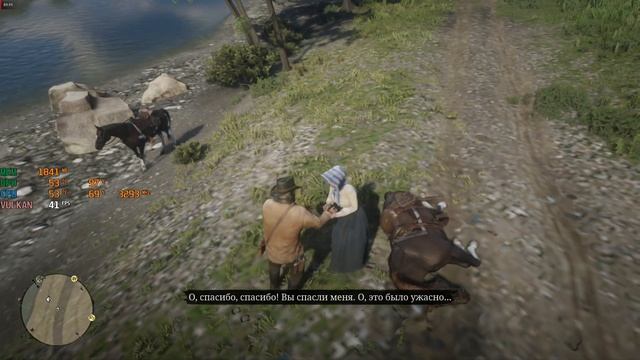 RED DEAD REDEMPTION 2 1080p LOW SPEC PC FPS (R9 270) RDR2 На слабом ПК смотреть онлайн