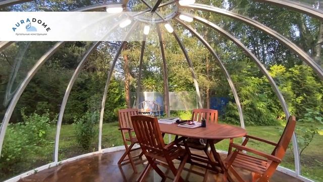 Купольная беседка для дома и дачи от Aura-dome смотреть онлайн