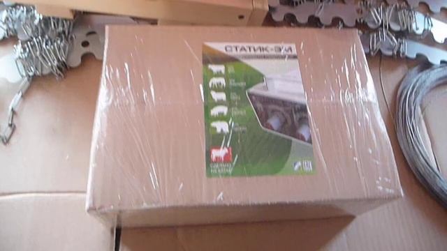 Откорм бычков.российский электропастух смотреть онлайн