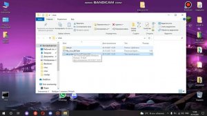 как открыть файл или папку с помощью командной строки!!!