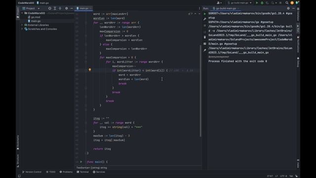 Задача на сортировку GOLANG Залетай смотреть онлайн