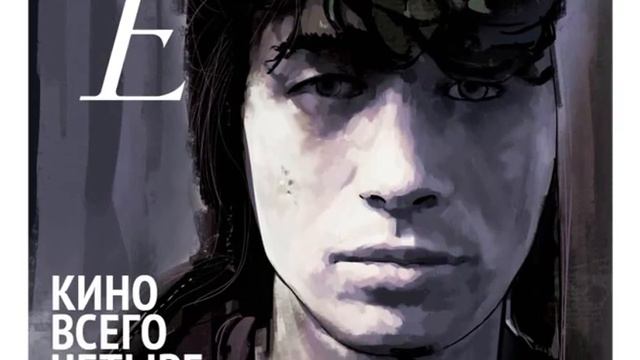 /Style magazine/ смотреть онлайн