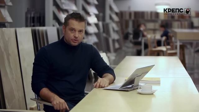 О канале КРЕПС