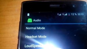 Инженерное меню смартфона - как туда попасть (настройка микрофона)