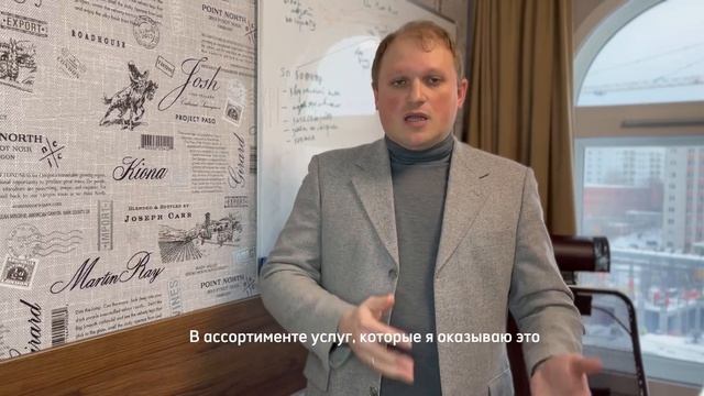 Электромонтажные работы смотреть онлайн