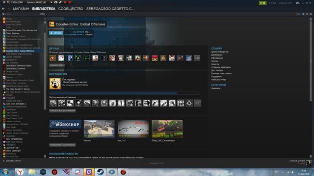 КАК ОТКЛЮЧИТЬ НОВЫЙ ИНТЕРФЕЙС В CS:GO? смотреть онлайн