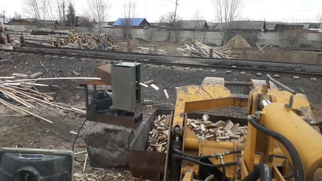 Рубилка горбыля и срезки смотреть онлайн