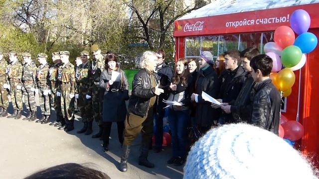 День Победы, 09 мая 2014 года. смотреть онлайн