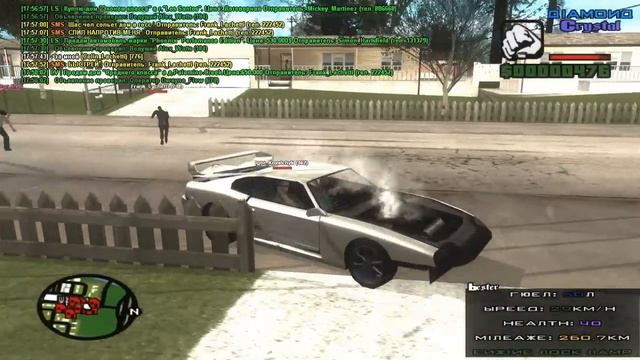 Diamond Rp Crystal | #63 | Продавая дом словили соседний [Эпик] смотреть онлайн