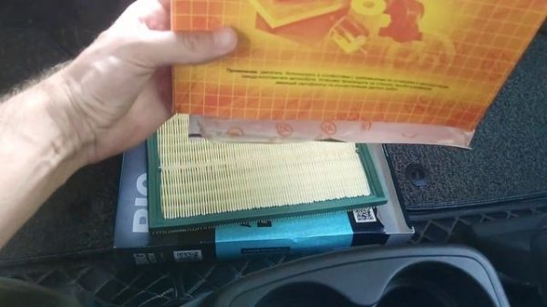 JUST DRIVE и BIG FILTER (сравнение)