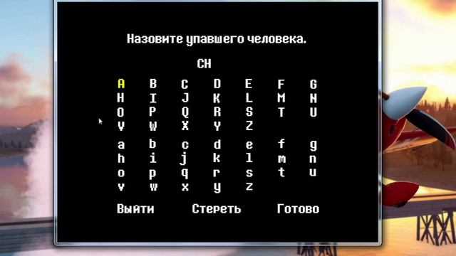 Прохождение UNDERTALE ГЕНОЦИД Часть 1 начало резни смотреть онлайн