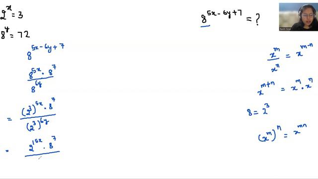 IF 2^x = 3 & 8^y = 72 Then 8^(5x-6y+7) = ? | Math Olympiad Question смотреть онлайн