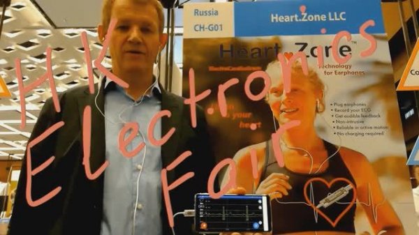 HKTDC Electronics Fair Oct 2019