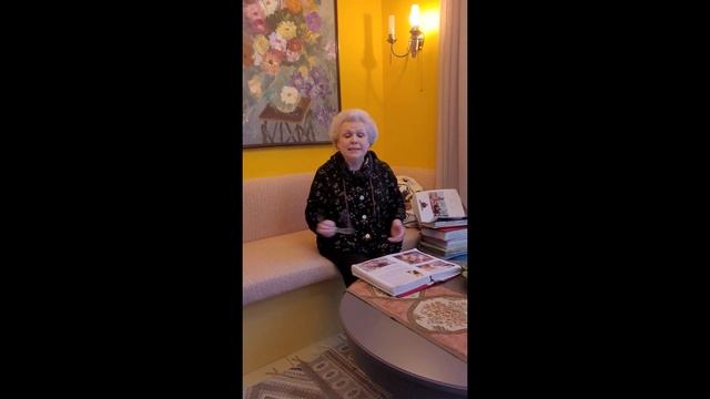 Мои прекрасные гости. Сергей Андрияка