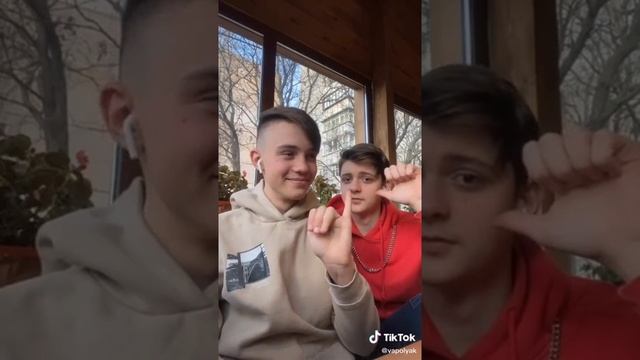 Tik Tok { загибай пальцы } смотреть онлайн
