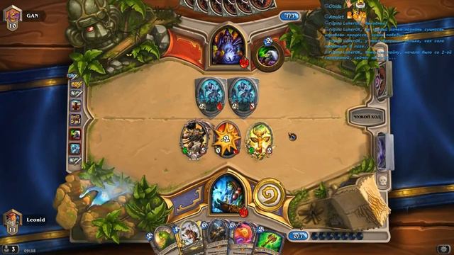 Master Yolo смотреть онлайн