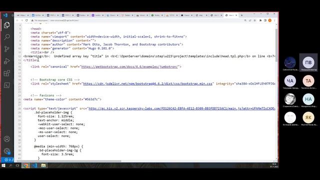 Урок 59. БД. SQL. Аутентификация смотреть онлайн