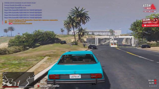 НОВЫЙ ШТАТ - НОВАЯ ЖИЗНЬ | ГТА5РП | PROMO BLADE смотреть онлайн