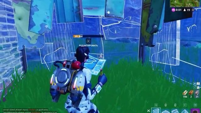 гайд по джетпаку фортнайт смотреть онлайн