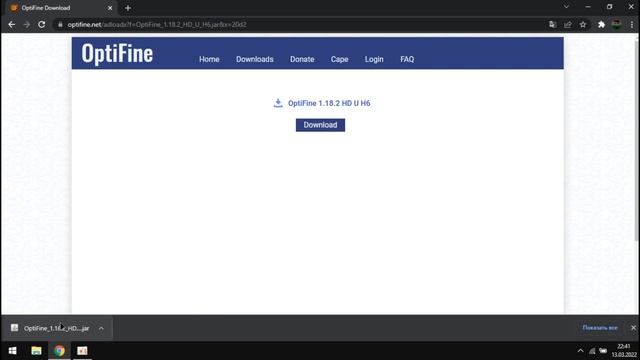?Как Установить Minecraft Optifine (1.18.2, 1.19 и др.) смотреть онлайн