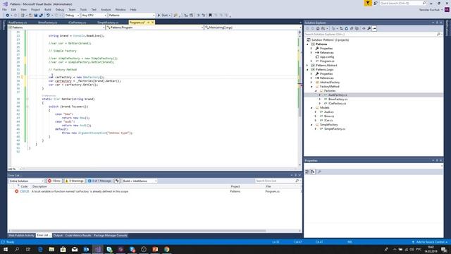 Порождающие паттерны проектирования в .NET-приложении. Обзор и сравнительная характеристика