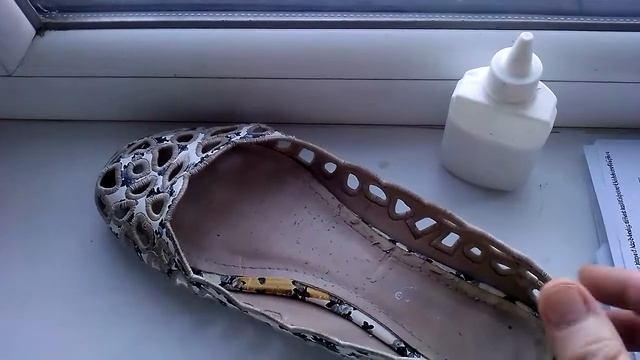 Уменьшаем размер обуви * Shorten long size смотреть онлайн