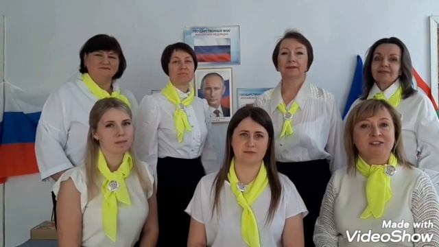 Акция "Читаем Ушинского" ролик ДОУ № 16 г. Лакинска Собинский район смотреть онлайн