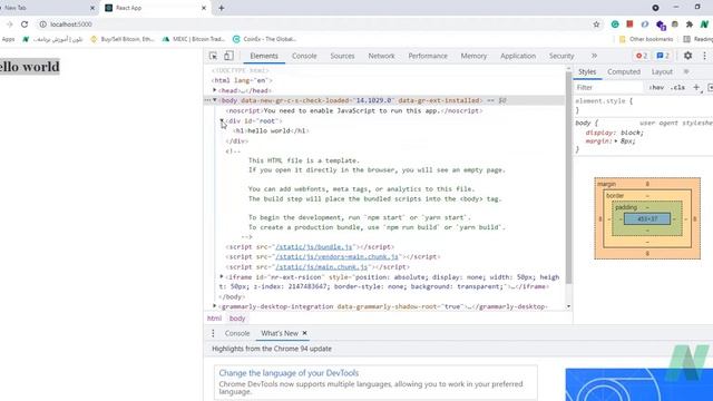 آموزش React در یک ساعت смотреть онлайн