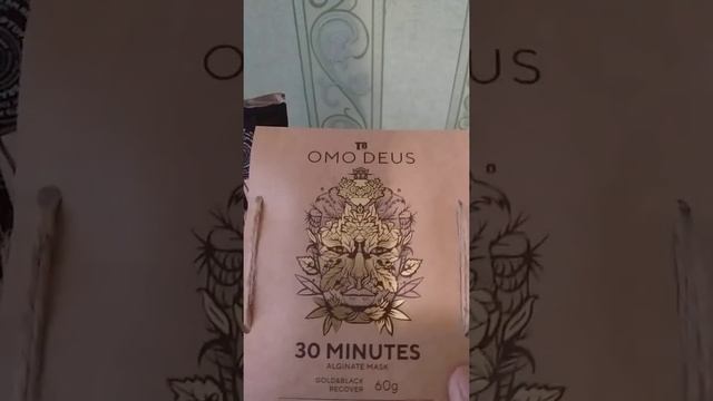 Мой первый продукт от Vilavi получилcя бесплатным. смотреть онлайн