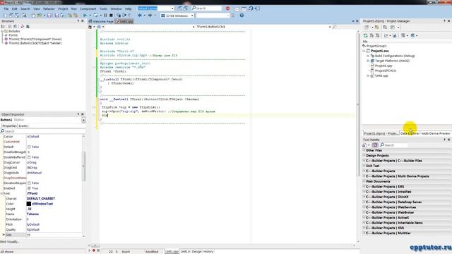 Уроки по С++ | Распаковка архива zip на C++ смотреть онлайн
