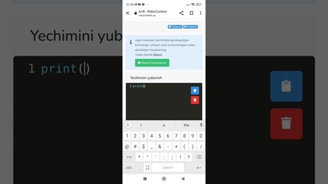 Robocontest yechimlari | 3-masala | Python смотреть онлайн