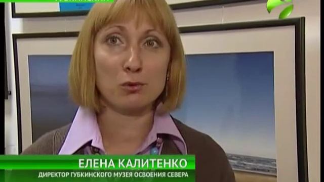 Микеланджело де Караваджо и Франко Фонтана в Губкинском смотреть онлайн