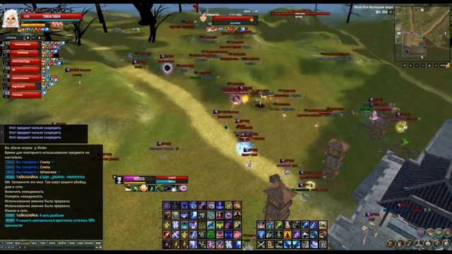 Comeback X - 21.10.2023 - SPQR vs Malparido (2) смотреть онлайн