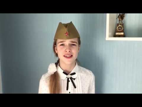 Поэтическая лаборатория ко дню победы «Помнит сердце, не забудет никогда». Видеовыпуск №1 смотреть онлайн