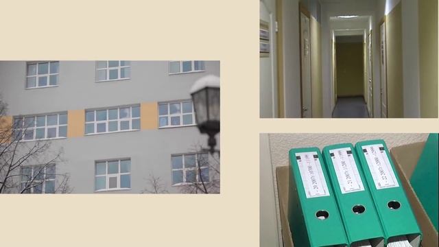 Арбитражный суд Свердловской области смотреть онлайн