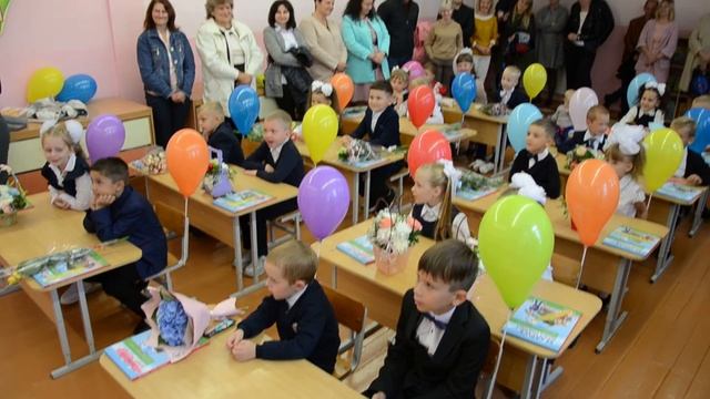 1 сентября - День знаний. 1Г класс. СШ №1. Ошмяны 2021 смотреть онлайн