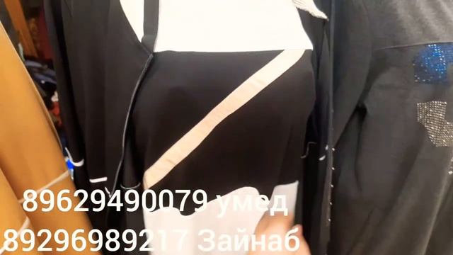 😍🇹🇷НОВИНКИ спартивни двойка и тройка турецкий смотреть онлайн