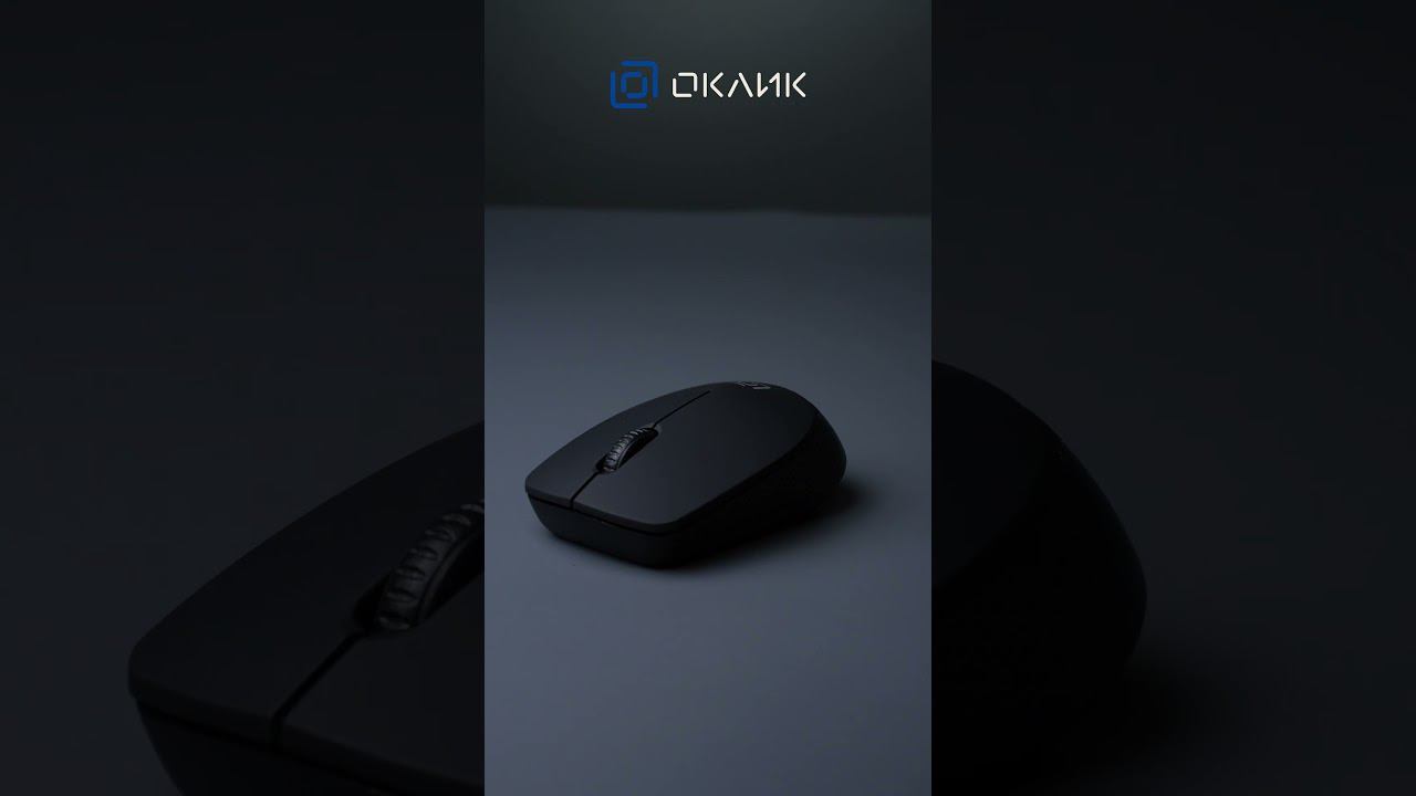 Мышь Oklick 486MW смотреть онлайн
