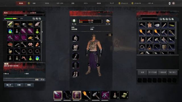 【Twitch Conan Exiles】conan シプター島 やる part15 踊り子勧誘 смотреть онлайн