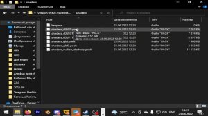 КАК УВЕЛИЧИТЬ ФПС В РОБЛОКС? (Roblox, FPS,)