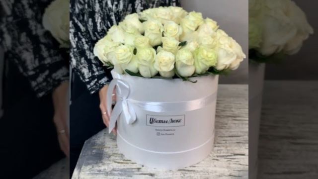 Цветы Люкс №8.mp4