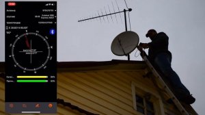 V8 Finder BT03. Настроит любую антенну. Это просто ШОК