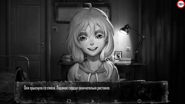 Tiny Bunny | Зайчик - Финал 3 эпизода ! ( Part 7 ) смотреть онлайн