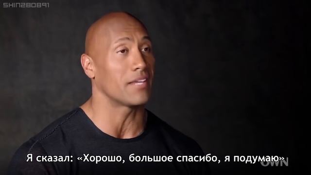Дуэйн Джонсон о депрессии смотреть онлайн
