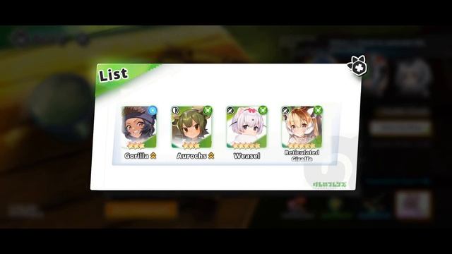 Kemono Friends: Kingdom - Party Guide - How To Get 6 Stars Friend (Cake)