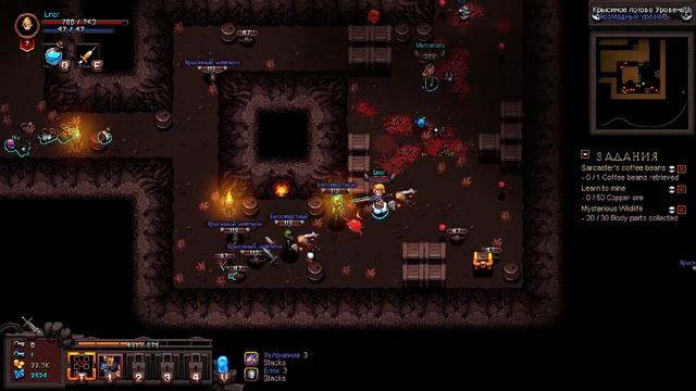 Hero Siege. Дебютный выпуск смотреть онлайн