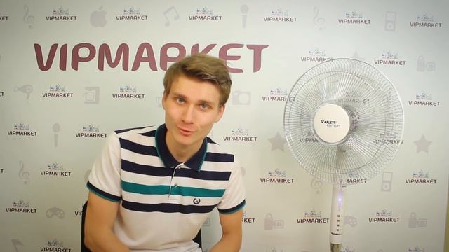 Вентилятор напольный Scarlett SC-176. Обзор. Описание напольного вентилятора Scarlett. смотреть онлайн