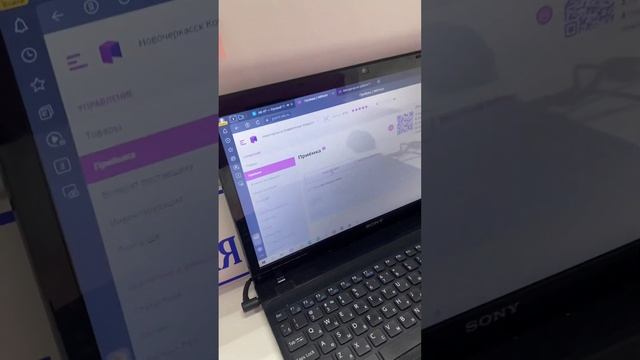 WILDBERRIES прием коробок на пвз, как это производится