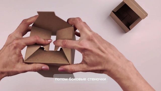 сборка коробок с цельнокроенной крышкой от @ecoboxmaster смотреть онлайн